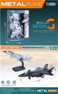 Die-cast toys - OBL10077025