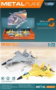 Die-cast toys - OBL10077026