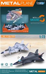 Die-cast toys - OBL10077027