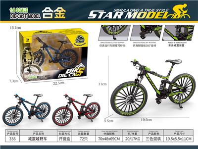 Die-cast toys - OBL10077075