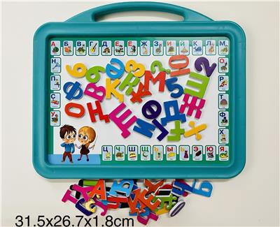 WordPad - OBL10077080