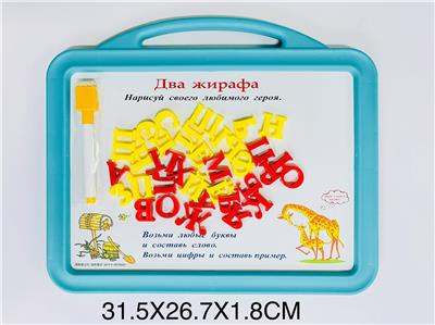 WordPad - OBL10077087