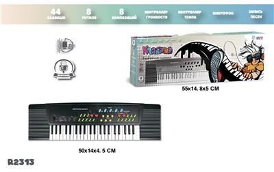electronic organ - OBL10077103