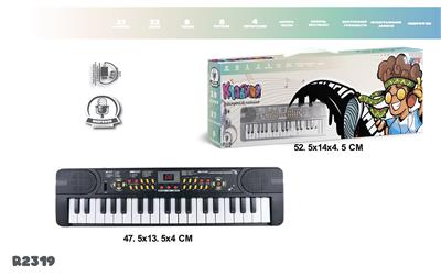 electronic organ - OBL10077114
