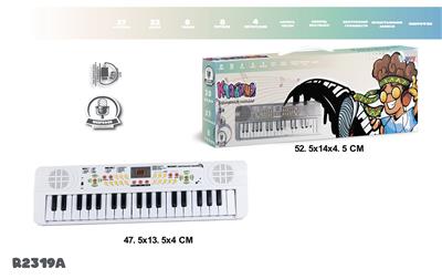 electronic organ - OBL10077115