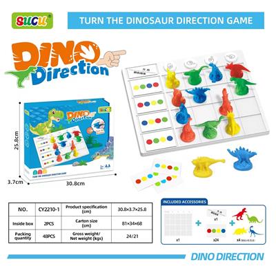 Game classes / chess - OBL10077170
