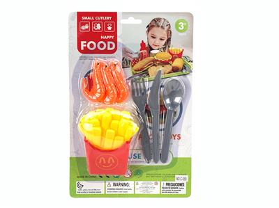 FOOD SET - OBL10077181