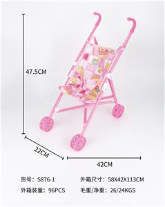 Babystroller - OBL10077191