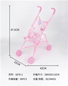 Babystroller - OBL10077192