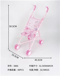 Babystroller - OBL10077194
