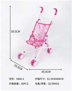 Babystroller - OBL10077196