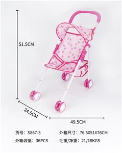 Babystroller - OBL10077202