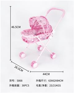 Babystroller - OBL10077205