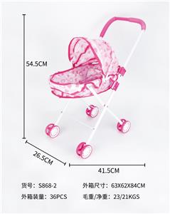 Babystroller - OBL10077207