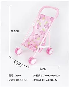 Babystroller - OBL10077215