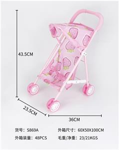 Babystroller - OBL10077218