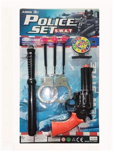 Militarytoys&Policeset - OBL10077264