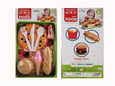 FOOD SET - OBL10077344