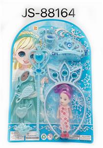 Beauty set - OBL10077581