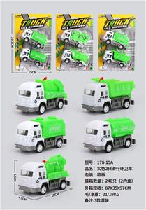 Free wheel toys - OBL10077671