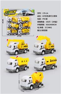 Free wheel toys - OBL10077678