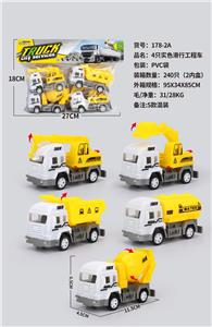 Free wheel toys - OBL10077680