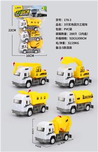 3只实色回力工程车 - OBL10077681