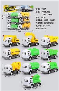 Free wheel toys - OBL10077688