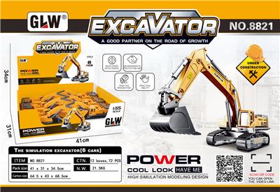 Die-cast toys - OBL10077695