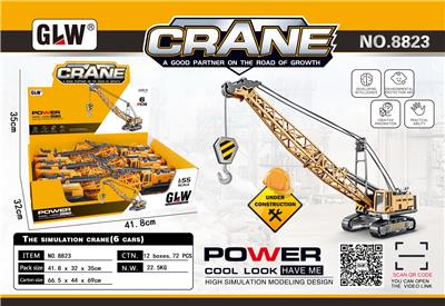 Die-cast toys - OBL10077696