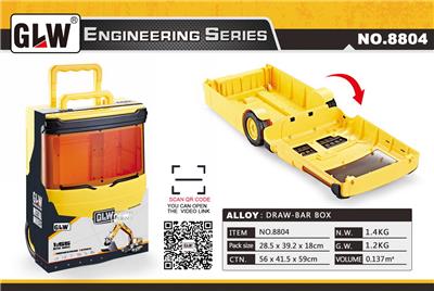 Die-cast toys - OBL10077699