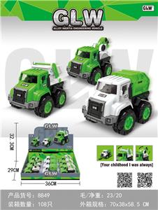 Die-cast toys - OBL10077712