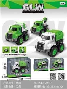 Die-cast toys - OBL10077714