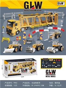 Die-cast toys - OBL10077716