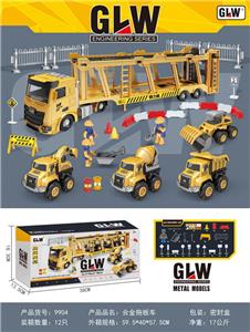 Die-cast toys - OBL10077717