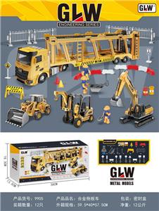 Die-cast toys - OBL10077718