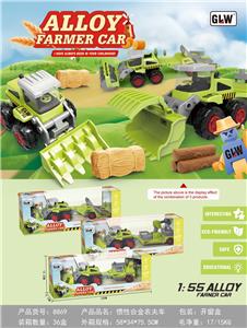 Die-cast toys - OBL10077725