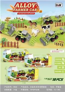 Die-cast toys - OBL10077726