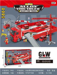 Die-cast toys - OBL10077730