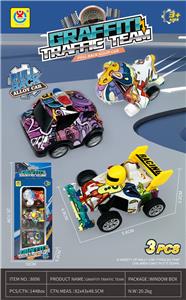 Die-cast toys - OBL10077737