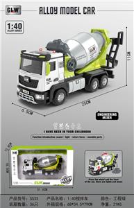 Die-cast toys - OBL10077742