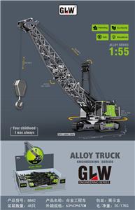 Die-cast toys - OBL10077752