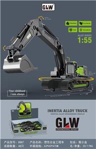 Die-cast toys - OBL10077754