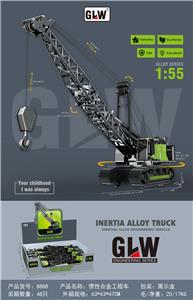 Die-cast toys - OBL10077755