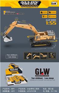 Die-cast toys - OBL10077756