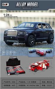 Die-cast toys - OBL10077777