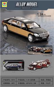 Die-cast toys - OBL10077781