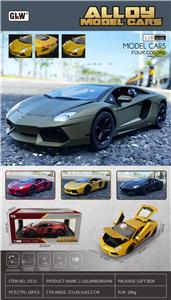 Die-cast toys - OBL10077784