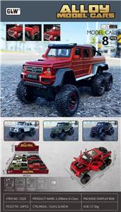 Die-cast toys - OBL10077789