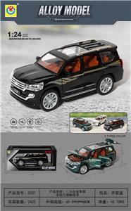 Die-cast toys - OBL10077790